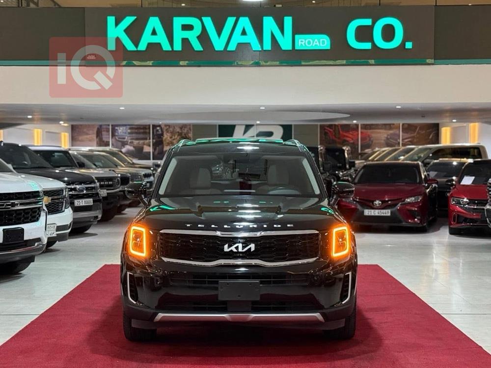 Kia Telluride